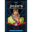 JoJos Bizarre Adventure: Part 3 Stardust Crusaders, Vol. 6  Viz Media