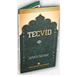 Tecvid Kartelas Trkiye Diyanet Vakf Yaynlar