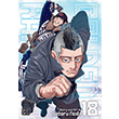 Golden Kamuy, Vol. 18 Viz Media