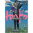 Dorohedoro, Vol. 12 Viz Media