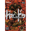 Dorohedoro, Vol. 6 Viz Media