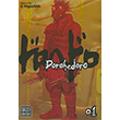 Dorohedoro, Vol. 1 Viz Media