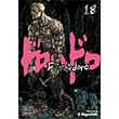 Dorohedoro, Vol. 18 Viz Media