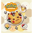 The Pokmon Cookbook: Easy & Fun Recipes Viz Media