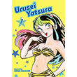 Urusei Yatsura, Vol. 1 Viz Media