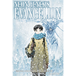 Neon Genesis Evangelion: 2-in-1 Edition, Vol. 5 Viz Media