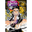 Demon Slayer: Kimetsu no Yaiba, Vol. 15 Viz Media