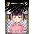 Mujirushi: The Sign of Dreams Viz Media