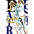 BEASTARS, Vol. 9 Viz Media