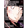 Dead Dead Demon`s Dededede Destruction, Vol. 5 Viz Media