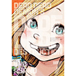 Dead Dead Demons Dededede Destruction, Vol. 7 Viz Media