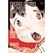 Dead Dead Demon`s Dededede Destruction, Vol. 2 Viz Media