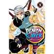 Demon Slayer: Kimetsu no Yaiba, Vol.  Viz Media