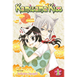 Kamisama Kiss, Vol. 1 Viz Media