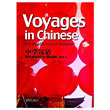 Voyages in Chinese 1 Students Book +MP3