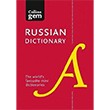 Russian Dictionary HarperCollins