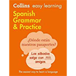 Easy Learning Spanish Grammar and Practice HarperCollins