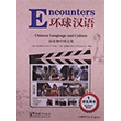 Encounters 1 Student Book Sinolingua