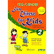 Fun Chinese for Kids 2 + MP3 CD Sinolingua