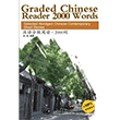 Graded Chinese Reader 2000 Words + MP3 CD Sinolingua