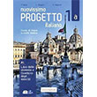 Nuovissimo Progetto italiano 1a (Libro+Quaderno+Esercizi interattivi+DVD+CD) Edilingua