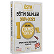 KPSS Eitim Bilimleri Orijinal Son 10 Yl km Sorular 2014-2023 Video zml CBA Yaynlar