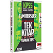 2025 KPSS GK GY Tm Dersler 5i Bir Arada Tek Kitap ek Kopart Yaprak Test Yarg Yaynlar