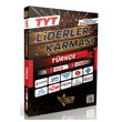 YKS TYT Trke 10 Yayn 10 Deneme zml Liderler Karmas