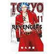 Tokyo Revengers 11. Cilt Gerekli eyler