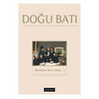 Dou Bat Say 102: Modern Bat iiri - I