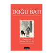 Dou Bat Dnce Dergisi Yl: 27 Say: 110 - Trkiye`de Siyasal Hayat - 2 Dou Bat Dergileri