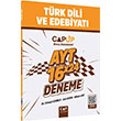 AYT Trk Dili ve Edebiyat 16 X 24 Up Deneme ap Yaynlar