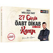 2025 MEB-AGS ABT 27 Gnde ABT Dikab Kamp DHBT ve HL ile Uyumlu Yunus Emre zcan Hangi KPSS