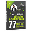 2025 MEB-AGS Trkiye Corafyas 77 Deneme zml Rza Akn Kayar Doktrin Yaynlar