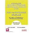 Bankaclar iin GrevdeUnvanda Ykselme Para ve Bankaclk Bilgileri Akademi Consulting Training