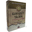 Gunyett Talibin Salam Yaynevi