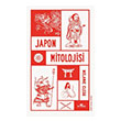 Japon Mitolojisi Kronik Kitap