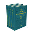 Kurana Baklar Kuran Kerim Tefsiri 4 Cilt (Turkuaz) Kitap Dnyas Yaynlar