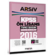 2016 KPSS n Lisans Ariv Serisi Tpk Basm km Sorular Marka Yaynlar