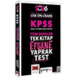 2026 KPSS Lise n Lisans Efsane Yaprak Test Yarg Yaynlar