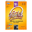 10. Snf Trk Dili ve Edebiyat Beceri Temelli Soru Kitab Nitelik Yaynlar
