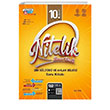 10. Snf Din Kltr ve Ahlak Bilgisi Beceri Temelli Soru Kitab Nitelik Yaynlar