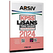 KPSS Genel Yetenek Genel Kltr 2024 Snav km Sorular Tpk Basm zml ARV Serisi Marka Yaynlar
