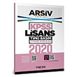 KPSS Genel Yetenek Genel Kltr 2020 Snav km Sorular Tpk Basm zml ARV Serisi Marka Yaynlar