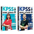 2026 KPSS Trke + Matematik Soru Bankas 2 li Set Yarg Yaynlar