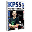 2026 KPSS Genel Yetenek Tamam zml Matematik 22 Deneme (lyas Gne) Yarg Yaynlar