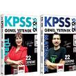 2026 KPSS Trke + Matematik 22+22 Deneme 2 li Set Yarg Yaynlar