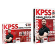 2026 KPSS Corafya Video Ders Notlar + Soru Bankas 2 li Set Engin Eraydn Yarg Yaynlar