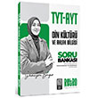 TYT AYT Din Kltr ve Ahlak Bilgisi Soru Bankas zml Smeyra Bayr Retro Yaynclk