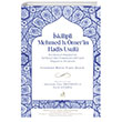 skilipli Mehmed b. mer`in Hadis Usul Fecr Yaynlar